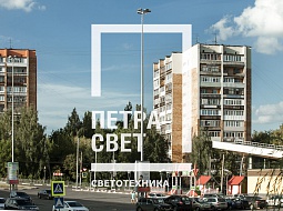 Высокомачтовая опора со стационарной рамой установлена в г.Нижний Новгород для освещения территории прилегающей к торговому центру.