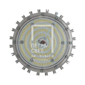 Профи Компакт 80 CRI70 3000К 60° фото 1