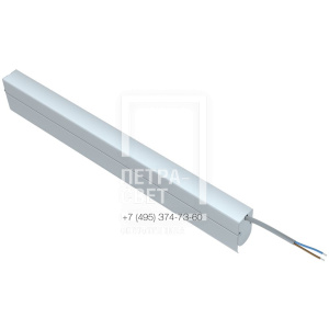 Модерн v2.0 8 Оптик 500мм (16Вт/м) 48В DC CRI80 5000К 70° (Профиль, козырек)