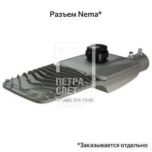 Гроза 20 S v2 CRI80 2700К 155х70° фото 6