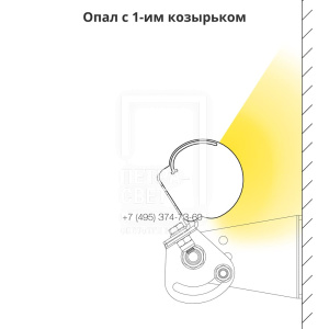 Опция. Модерн 2000мм. Козырек 1 шт. фото 4