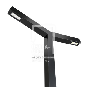 Парк 80 Ст 5000/700/700мм 3000К фото 2