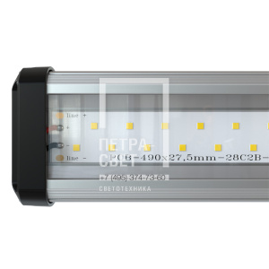 Т-Линия Компакт 60 1000мм Эко 36~48В AC/DC CRI70 5000К Прозрачный фото 2