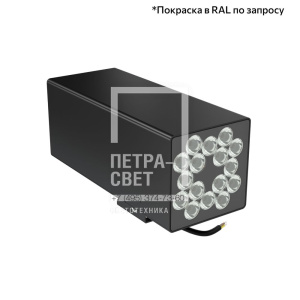 Акцент Куб 48 Дуо CRI80 3000К 10° Поворотный кронштейн фото 4