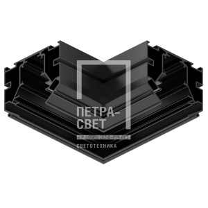 Угловой соединитель для магнитного шинопровода LX20-SC-L