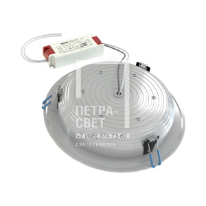 Даунлайт 25 L IP20 CRI80 4000К Опал фото 4