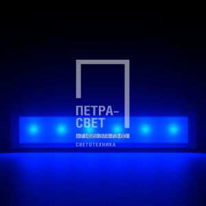 Барокко 12 300мм Синий Опал фото 3