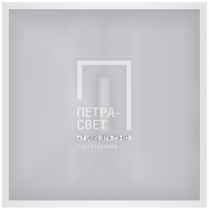 Офис Классик 25 Эко IP40 CRI80 4000К Микропризма 600х600х35мм Clip-In фото 1