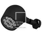 Шелл 10 S CRI70 3000К 15° Поворотный кронштейн