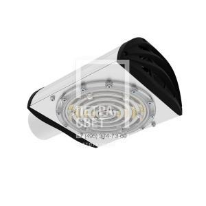 Магистраль v3.0 МЛ 60 CRI70 5000К 120° фото 2