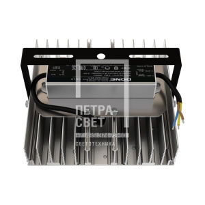 Прожектор 40 D Эко CRI70 3000К 90° фото 3