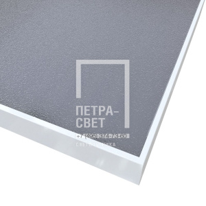 Офис 40 Экстра IP30 CRI90 5000К Колотый лед 595х595х80мм фото 2