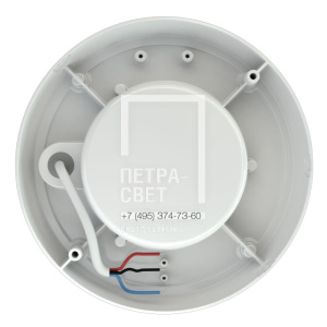 Кронос Нео 8 Эко БАП (280лм 1,5час.) IP54 CRI70 4000К Опал (Датчик) фото 3