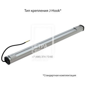 Т-Линия Компакт 43 900мм Экстра CRI70 5000К Микропризма фото 6