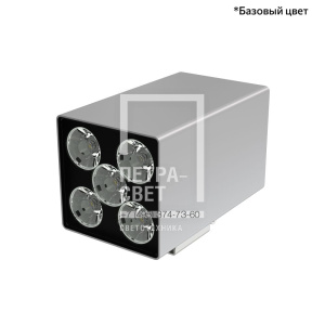 Акцент Куб 20 Дуо CRI80 5000К 5° Поворотный кронштейн