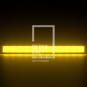 Барокко 24 600мм Янтарный Матовое закаленное стекло фото 3