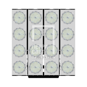 Плазма 1600 D Экстра CRI70 5000К 120° фото 1