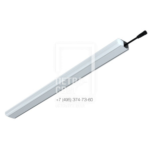 Модерн v2.0 2,5 840мм (3Вт/м) 24В DC CRI80 5000К Опал (Профиль, транзитное штепсельное соединение)