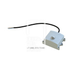 Оборудование СУО. Датчик освещенности Integra ДО-220-ZB