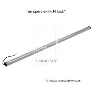 Т-Линия Компакт 100 2000мм CRI70 5000К Микропризма фото 4