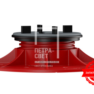 Регулируемая опора HILST LIFT F1 (35-50 мм)