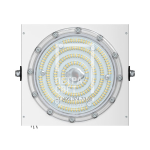 Прожектор 40 D Эко CRI70 5000К 90° фото 1