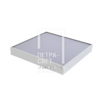 Офис 40 Экстра IP30 CRI80 4000К Микропризма 595х595х80мм