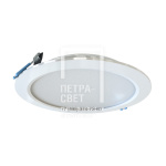 Опция. Даунлайт M. Исполнение корпуса IP54