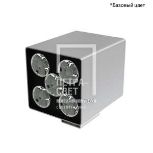 Акцент Куб 5 CRI80 3000К 5° Поворотный кронштейн
