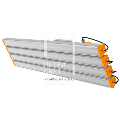 Опция. Т-Линия v2.0 Ex х4 1500мм. Матовое закаленное стекло