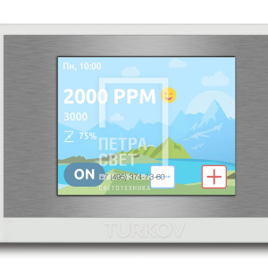 Сенсорный пульт с датчиком СО2 / Sensor + CO2