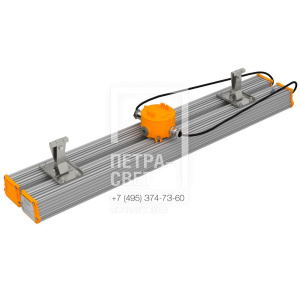 Опция. Т-Линия v2.0 Ex х2. Крепление на натяжной трос