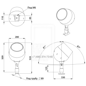Аксессуар. Шелл. Кронштейн на опору диаметром 89 фото 4