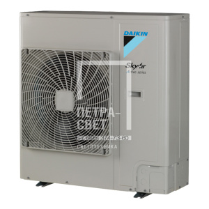AZAS140MV1 Наружный блок Daikin