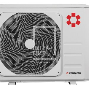 KSUNBA70HZAN1 Наружный блок Kentatsu