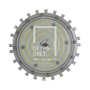 Профи Компакт 50 Эко CRI70 4000К 60° фото 1