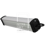 Т-Линия Стронг 10 300мм CRI70 6500К Матовое закаленное стекло