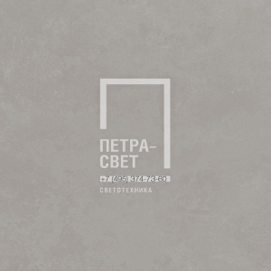 Керамогранит Atlas Ринашенте Грей, плитка 60x60x2 см