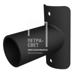 Аксессуар. Шелл. Кронштейн на опору диаметром 57-60