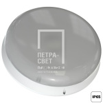 Опция. Кронос Нео L. Исполнение корпуса IP65