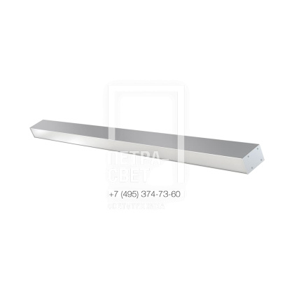 Элегант 30 1500мм M CRI80 5000К Опал