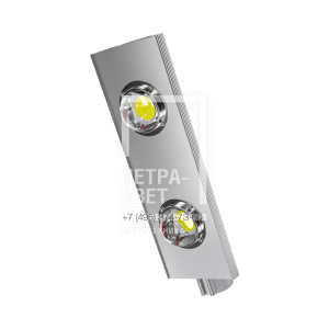 Магистраль v2.0 150 CRI70 4500К 90°