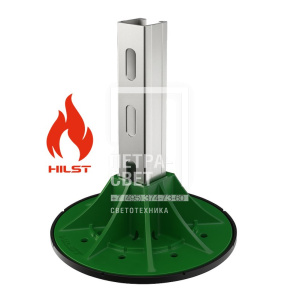 Кровельная опора HILST PLATFORM LIGHT F