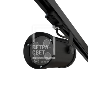 Акцент 4 CRI80 4000К 90° RAL9005 Муар Трековый шинопровод фото 2