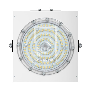 Прожектор 80 D Экстра CRI70 4000К 90° фото 1