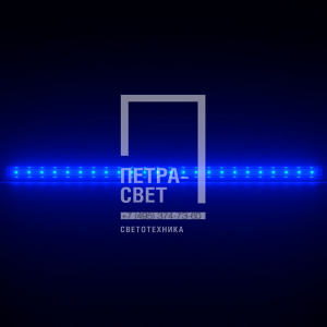 Барокко 48 1200мм Синий Закаленное стекло фото 3