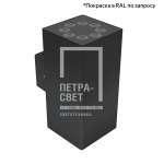 Акцент Куб 32 Дуо CRI80 3000К 10° Скрытый монтаж