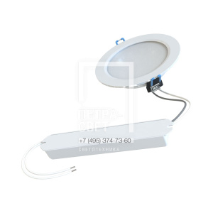 Даунлайт 5 S Эко IP20 CRI80 5000К Опал фото 3