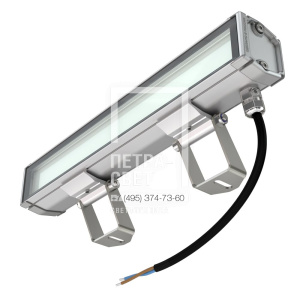 Барокко 3 S 300мм 48В DC CRI80 5000К Опал