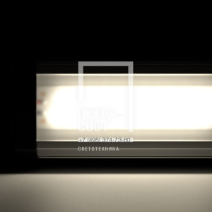 Т-Линия Компакт 50 1200мм Экстра CRI70 4000К Опал фото 3